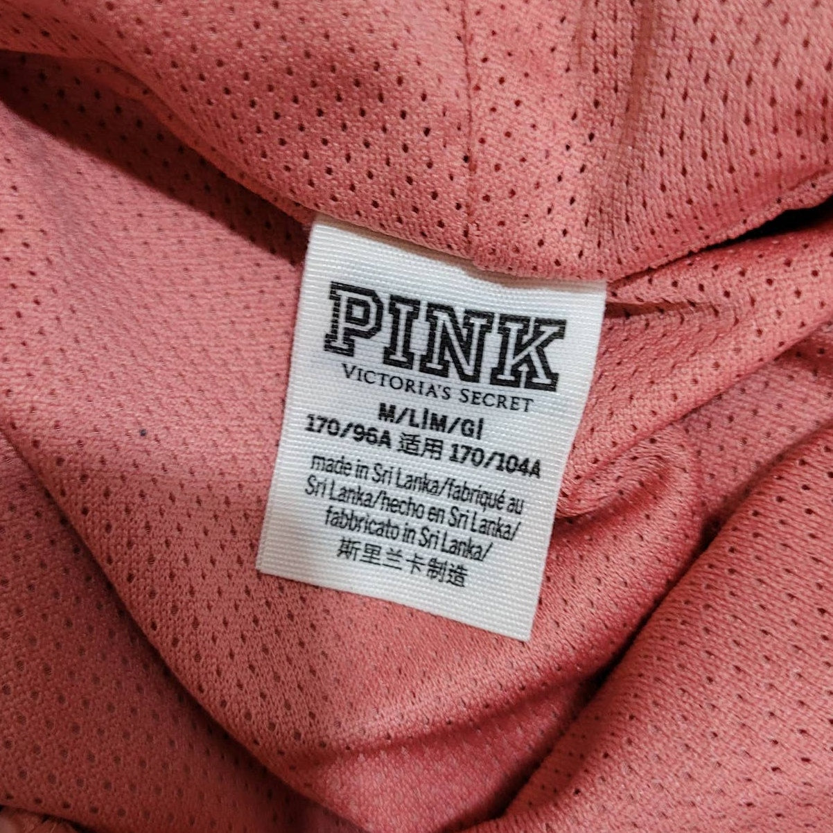 Pink by Victoria's Secret Pink Windbreaker - Size M / L