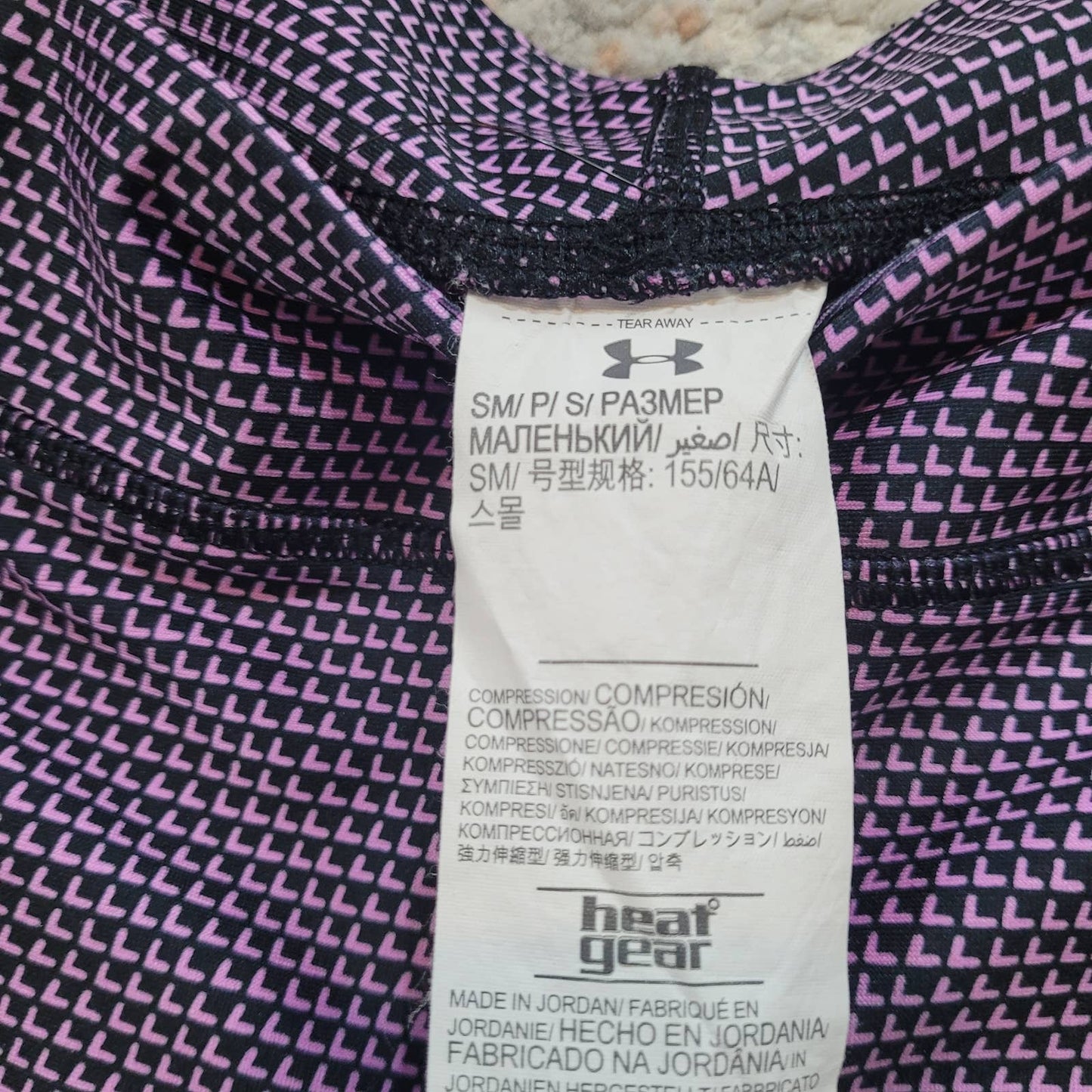 UNDER ARMOUR HeatGear Armour Printed Capri - Size Small