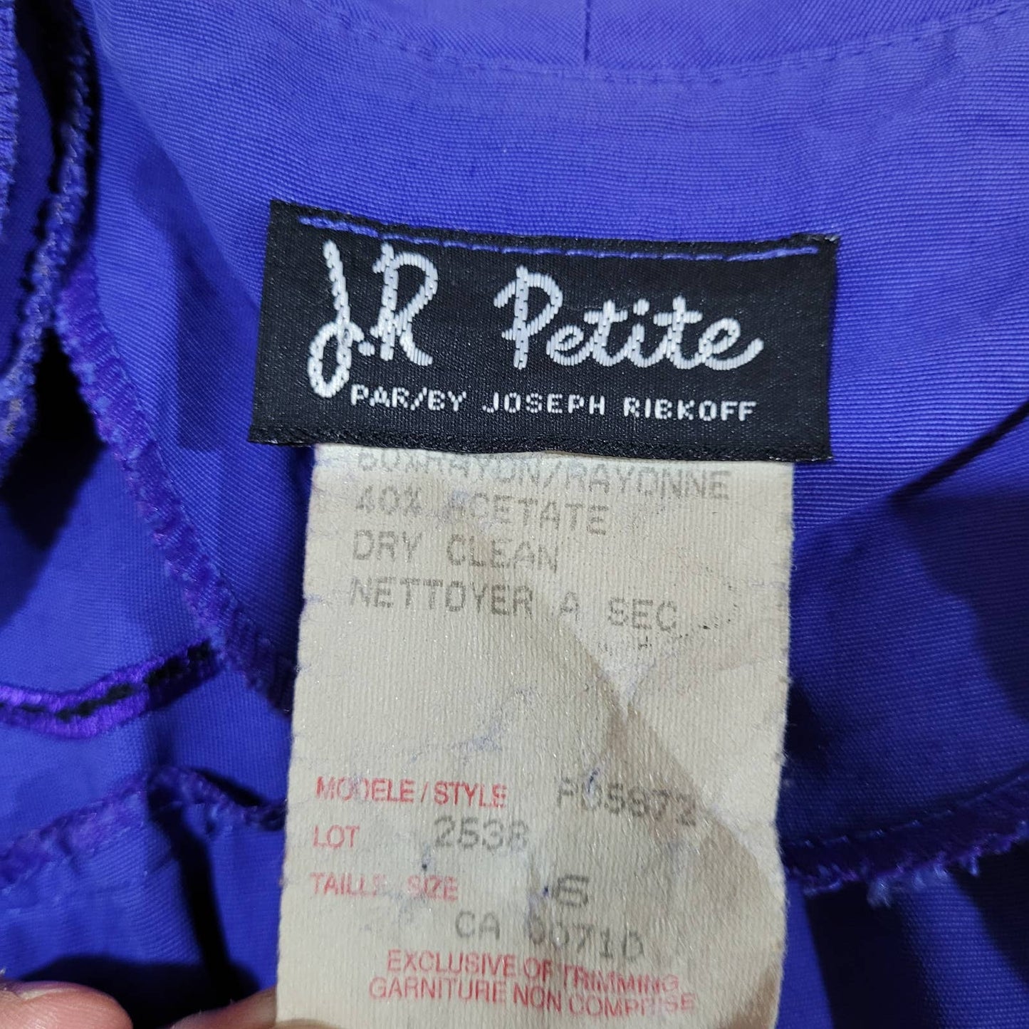 Vintage 1980s J.R. Petite by Joseph Ribkoff Blue Dress - Size Small
