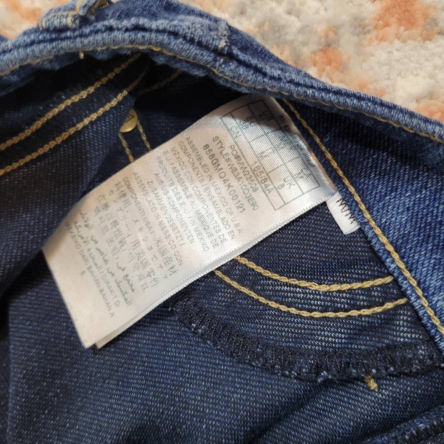 Guess 1981 Skinny Dark Wash Jeans - Size MediumMarkita's ClosetGUESS